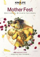 Mother Fest 