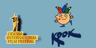 Избранная анимация фестиваля «Крок» на ОМФК