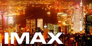 IMAX продолжает покорять Китай 