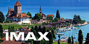 В Женеве появится первый IMAX