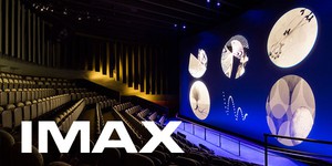 В IMAX создали проектор рекордной контрастности