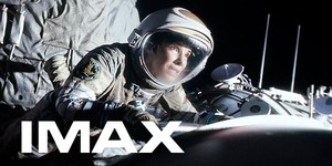 «Гравитацию» снимают с проката в IMAX 3D