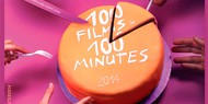 В Украине покажут 100 фильмов за 100 минут