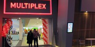 В Киеве открылся еще один кинотеатр «Мультиплекс»