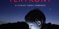 Украинский фильм "Терриконы" отобран в программу 72-го Берлинского кинофестиваля