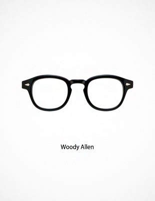 Как выглядят очки знаменитостей