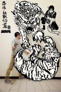 <p class="MsoNormal"><span lang="EN-US">&laquo;</span>Наруто<span lang="EN-US">&raquo;</span></p>