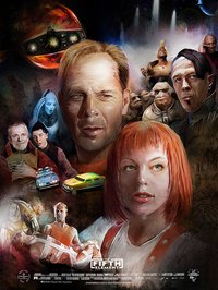 <p class="MsoNormal">&laquo;Пятый элемент&raquo;</p>