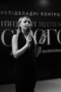 Фотограф: Наталка Дяченко