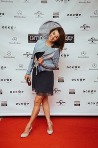 Фотограф: Анастасия Бибик