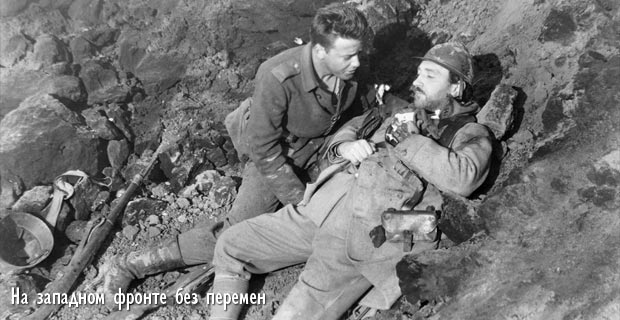 Оскароносные украинцы