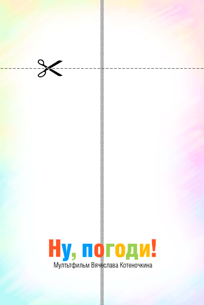 Минималистичные плакаты советских фильмов