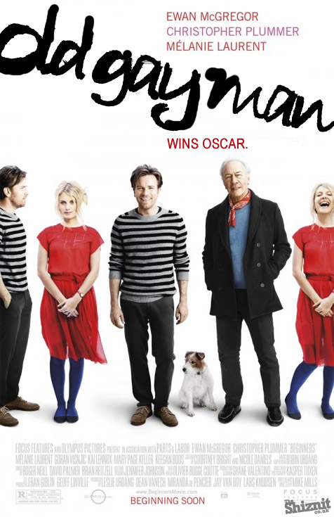 Стёб над фильмами-номинантами на Оскар