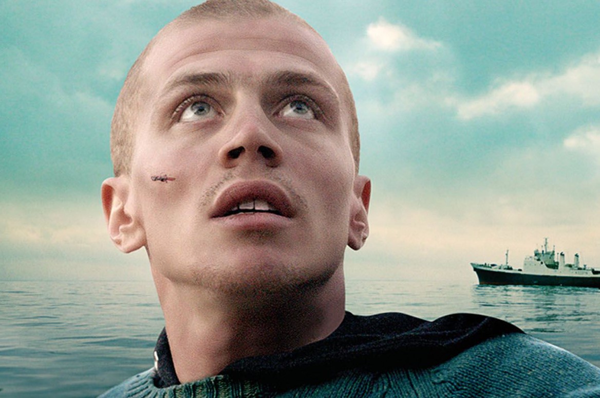 фрагмент постера к фильму "Юность"