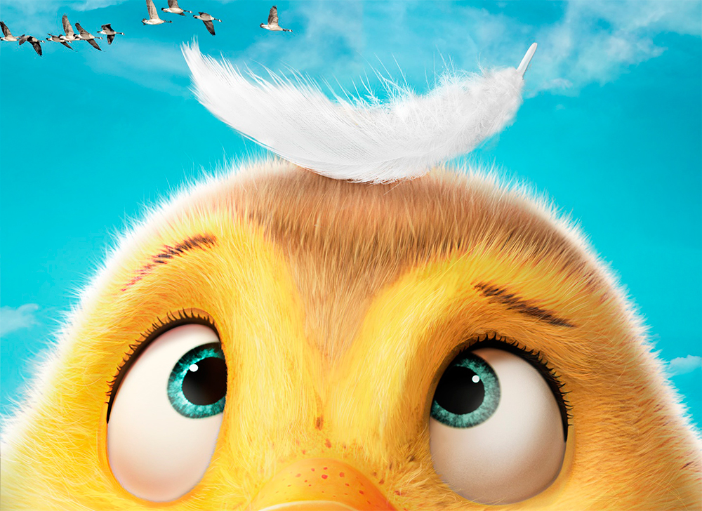 «Папа мама гусь» («Татко гусак»)