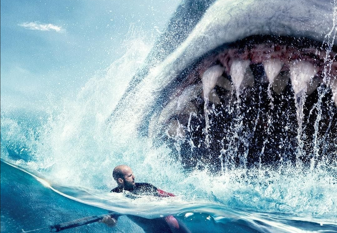 фрагмент постера к фильму «Мег»