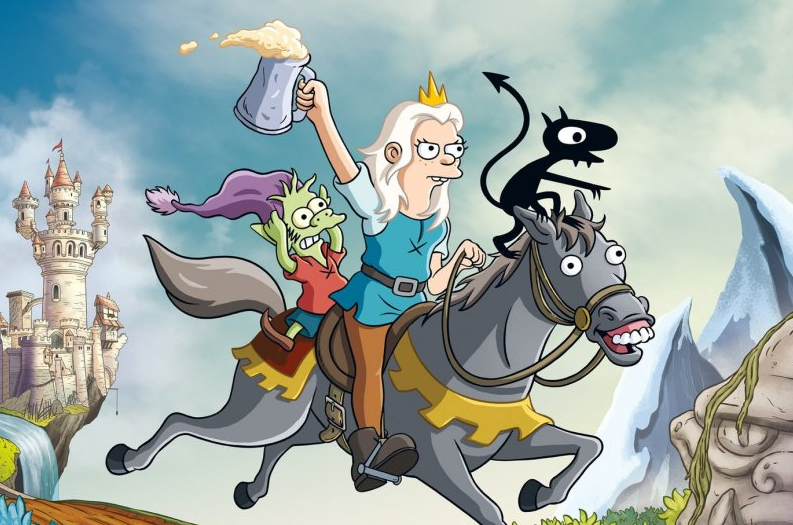 фрагмент постера к сериалу "Разочарование" (2018)