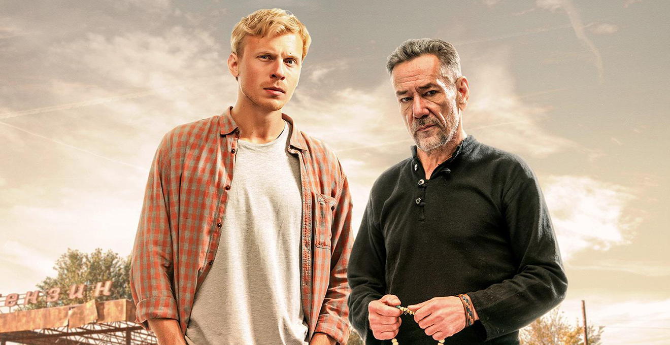 Герои фильма Ярослава Лодигина «Дикое поле»