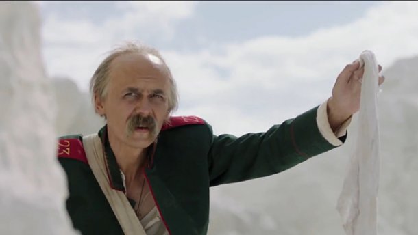 Кадр из фильма "Тарас. Возвращение"