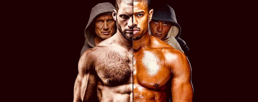 «Крид II: Наследие Рокки»