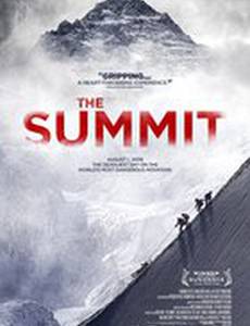 The Summit
