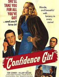 Confidence Girl