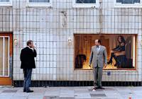 Кадр Гамбургский счет