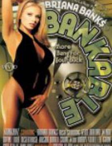 Bankable (видео)