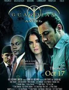 Ангел-хранитель