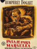 Постер из фильма "Путь в Марсель" - 1