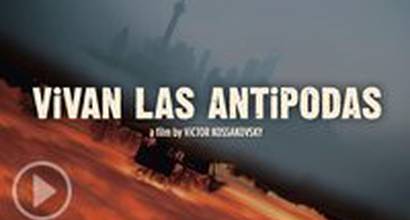 Международный трейлер 