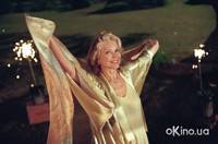 Кадр Божественные тайны сестричек Я-Я