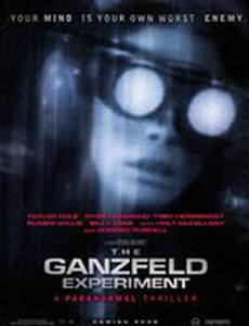 Эксперимент Ганцфельда