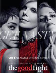 Хорошая борьба