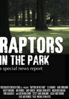 Raptors in the Park (видео)