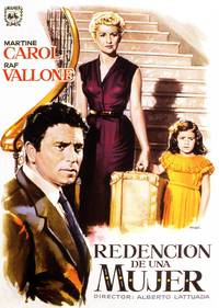 Постер Пляж