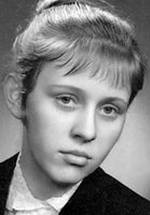 Ева Рас фото