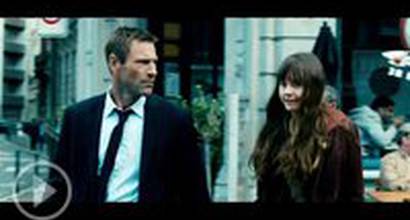 Международный трейлер