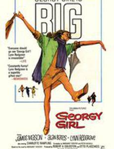 Девушка Джорджи