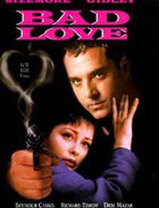 Плохая любовь