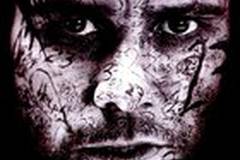 Роковое число 23