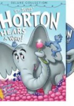 Хортон высиживает яйцо