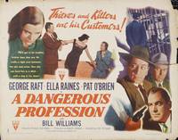 Постер Опасная профессия