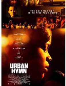 Urban Hymn
