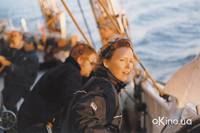 Кадр Нашествие варваров