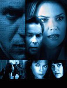 Клуб выживших