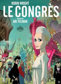 Постер Конгресс