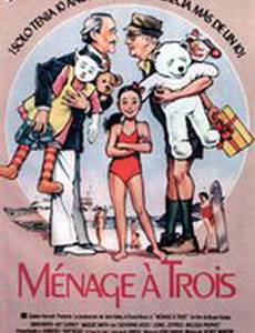 Лучше поздно, чем никогда