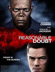 Разумное сомнение