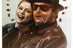 Честь семьи Прицци